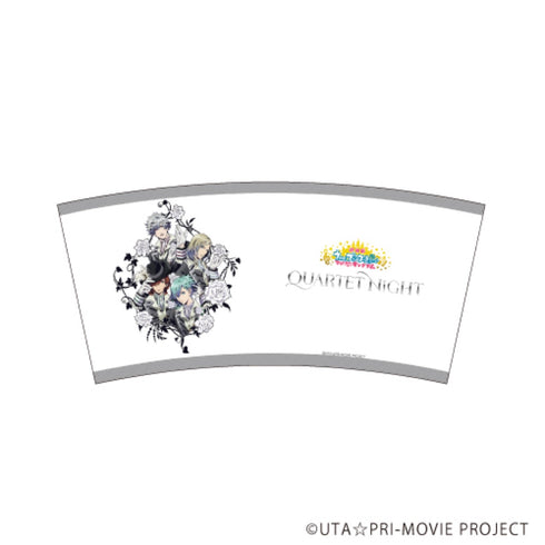 「劇場版 うたの☆プリンスさまっ♪ マジLOVEキングダム」タンブラー02/QUARTET NIGHT