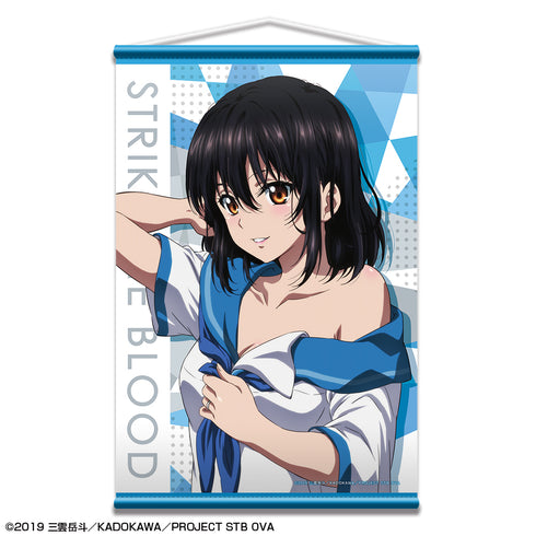 『ストライク・ザ・ブラッドFINAL』B2タペストリー Ver.2 デザイン01(姫柊雪菜)