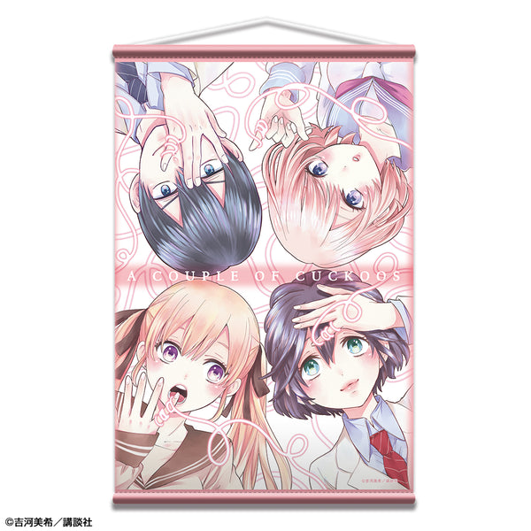 『カッコウの許嫁』B2タペストリー デザイン05(集合)