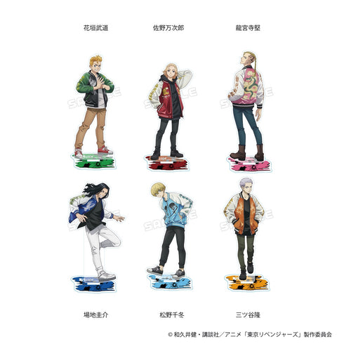 《东京复仇者》花垣武道 大型亚克力立牌 飞行夹克版