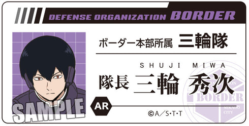 『ワールドトリガー』トレーディングネームバッジ SQUARE Ver. BOX