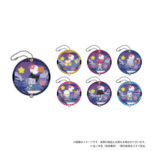 『吸血鬼すぐ死ぬ2』トレーディングシャカっと開くキーナイトビーチVer. A BOX