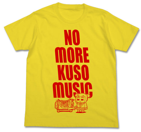 『ポプテピピック』クソミュージックTシャツ