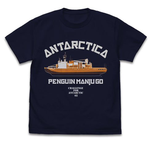 『宇宙よりも遠い場所』ペンギン饅頭号 Tシャツ NAVY