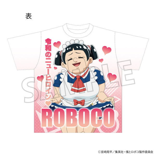 "Me and Roboco" Full-Print T-Shirt