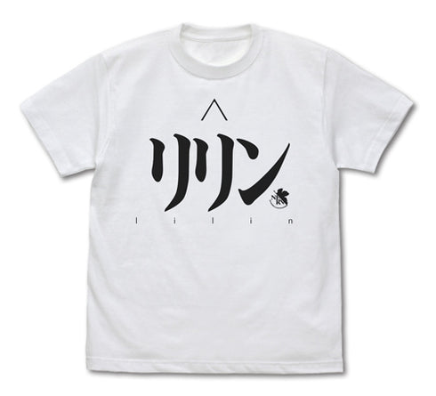 "Evangelion" Lilin T-shirt
