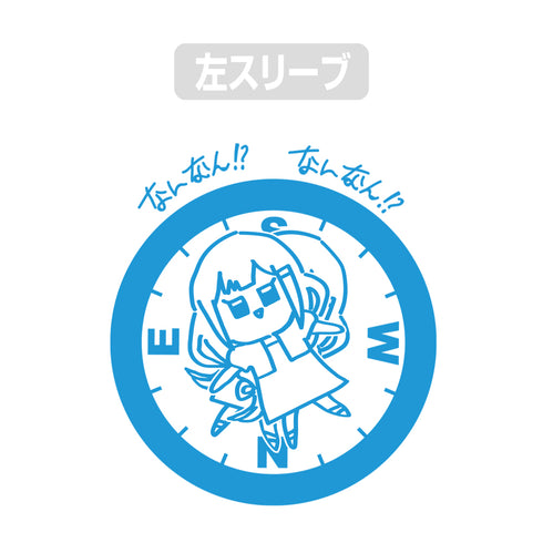 『アイドルマスター ミリオンライブ!』白石 紬のなんなん 袖リブロングスリーブTシャツ