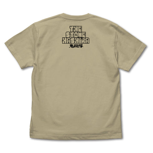 『鬼滅の刃』岩柱 悲鳴嶼行冥 Tシャツ