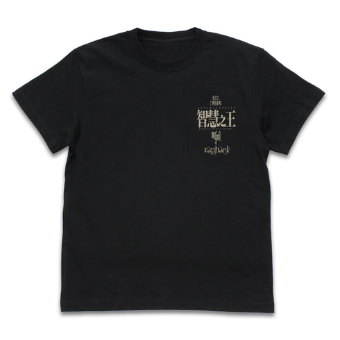 『転生したらスライムだった件』智慧之王(ラファエル) Tシャツ