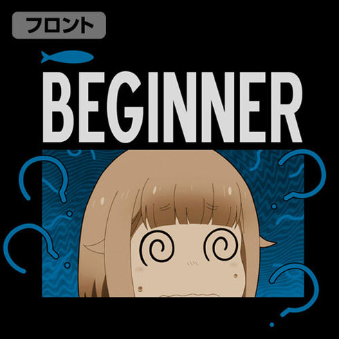 『放課後ていぼう日誌』陽渚の釣り初心者 Tシャツ
