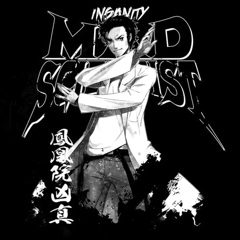 『STEINS;GATE』鳳凰院凶真 Tシャツ