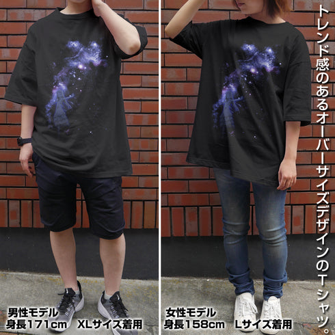 『劇場版 あの日見た花の名前を僕達はまだ知らない。』夜空とめんま ビッグシルエットTシャツ