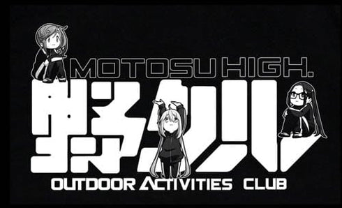 『ゆるキャン△ 』野クル Tシャツ / BLACK