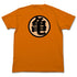 『ドラゴンボール改』亀Tシャツ