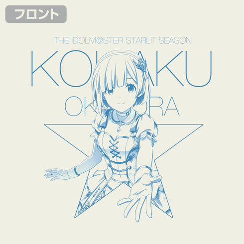 『アイドルマスター スターリットシーズン』奥空心白 Tシャツ