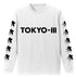 『エヴァンゲリオン』ネルフロゴ 袖リブロングスリーブTシャツ