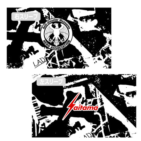 『ワンパンマン』サイタマ 両面フルグラフィックTシャツ