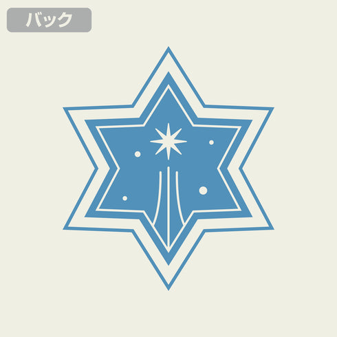 『アイドルマスター スターリットシーズン』奥空心白 Tシャツ