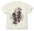 『鬼滅の刃』俺の責務を全うする Tシャツ