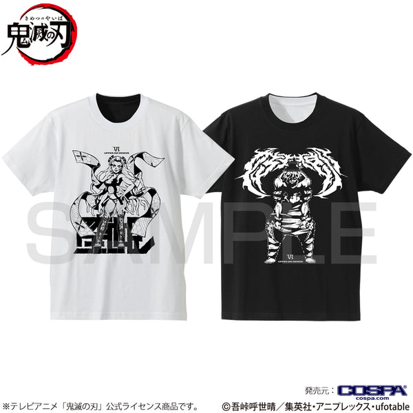 『鬼滅の刃』堕姫&妓夫太郎 リバーシブルTシャツ