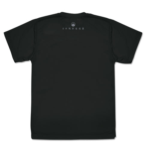 『ガールズ&パンツァー 最終章』戦車道 ドライTシャツ BLACK