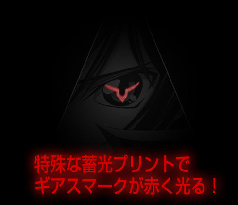 『コードギアス 反逆のルルーシュR2』ギアスTシャツ BLACK