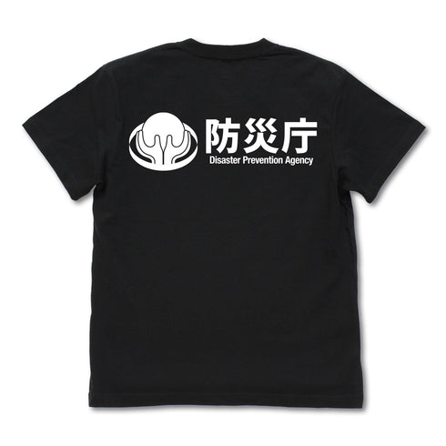 『シン・ウルトラマン』禍特対 Tシャツ/BLACK