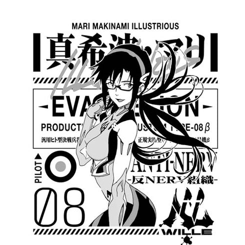 『エヴァンゲリオン』真希波・マリ・イラストリアス Tシャツ LIGHT GRAY