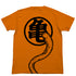 『ドラゴンボールZ』悟空の尻尾Tシャツ/ORANGE