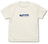 『鬼滅の刃』水の呼吸 竈門炭治郎 Tシャツ VANILLA WHITE