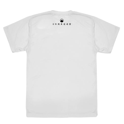 『ガールズ&パンツァー 最終章』戦車道 ドライTシャツ WHITE