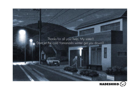 『ゆるキャン△ 』なでしこからのプレゼント Tシャツ / WHITE