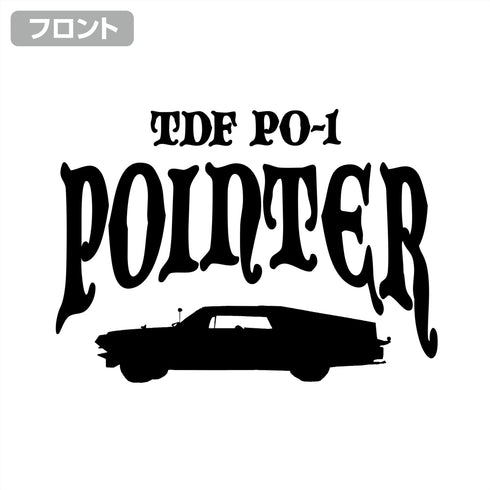 『ウルトラセブン』ポインター Tシャツ WHITE