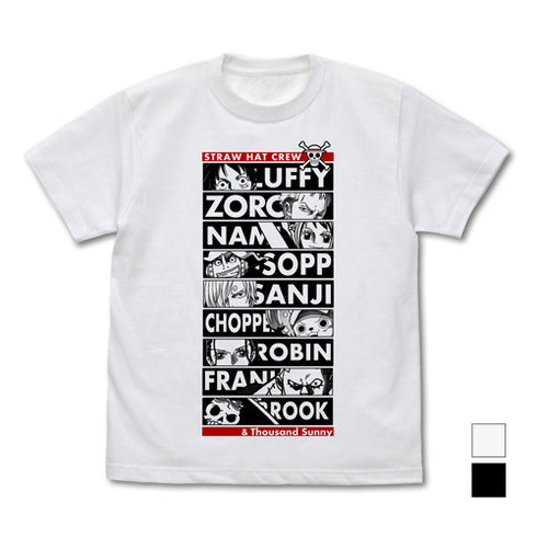 『ワンピース』レヴェリー編 麦わらの一味 Tシャツ WHITE