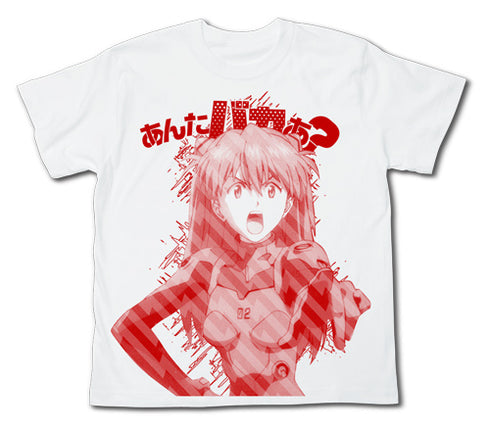 『エヴァンゲリオン』劇場版あんたバカぁ?Tシャツ WHITE