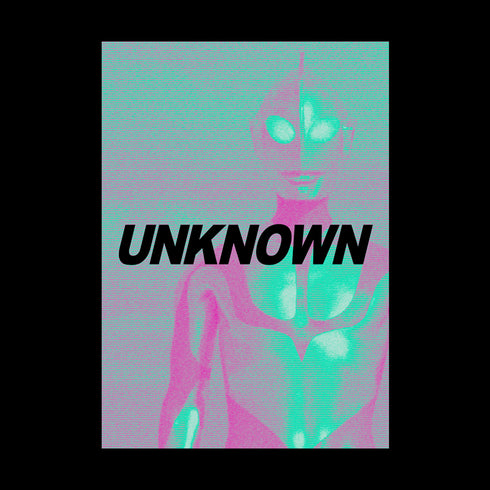 『シン・ウルトラマン』巨大人型生物ウルトラマン(仮称) Tシャツ /BLACK