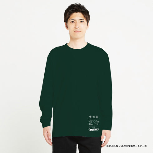 『オッドタクシー』ロングスリーブTシャツ<キーアイテム>