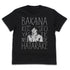 『ドラゴンボール超』働く悟空 Tシャツ