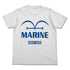 『ワンピース』新世界編海軍Tシャツ