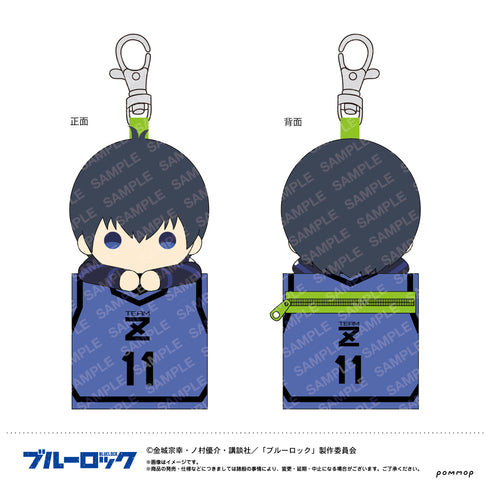 『ブルーロック』マスコットミニポーチ(A 潔世一)
