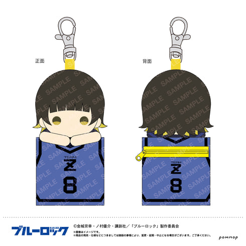 『ブルーロック』マスコットミニポーチ(B 蜂楽廻)