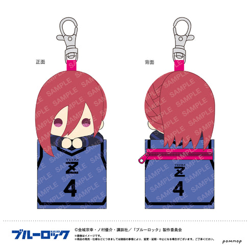 『ブルーロック』マスコットミニポーチ(D 千切豹馬)