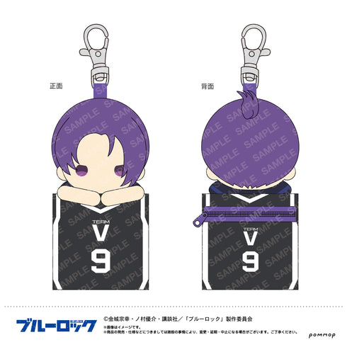 『ブルーロック』マスコットミニポーチ(F 御影玲王)