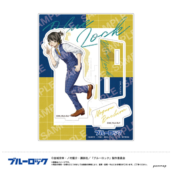 『ブルーロック』アクリルスタンド(B 蜂楽 廻)