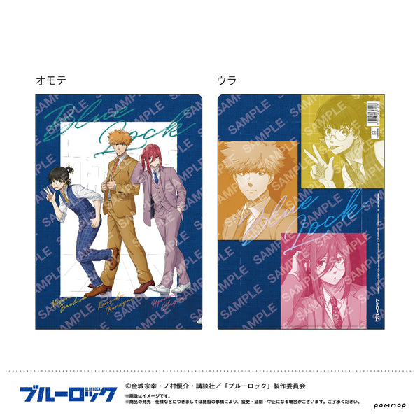 『ブルーロック』クリアファイル(B 蜂楽 廻・國神 錬介・千切 豹馬)