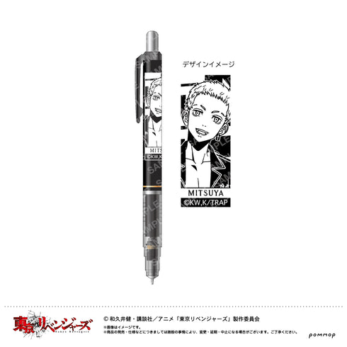 『東京リベンジャーズ』デルガード(E 三ツ谷隆)