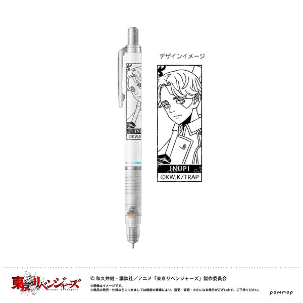 『東京リベンジャーズ』デルガード(F 乾青宗)