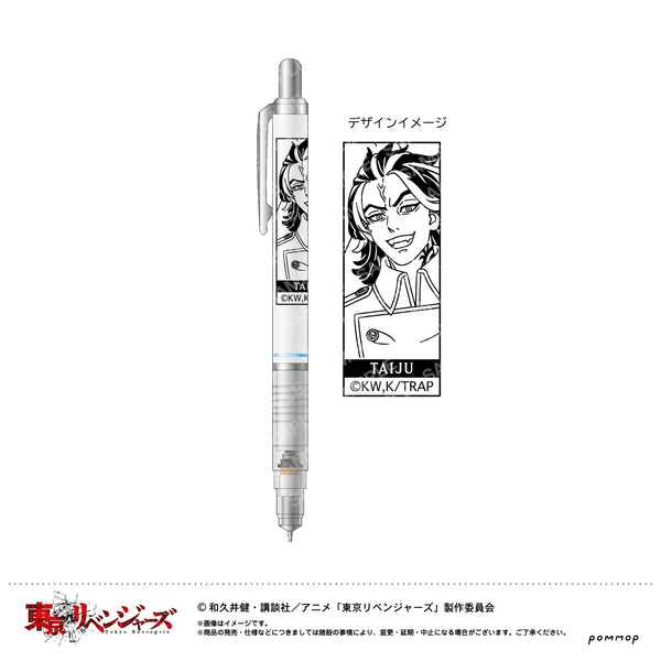 『東京リベンジャーズ』デルガード(H 柴大寿)