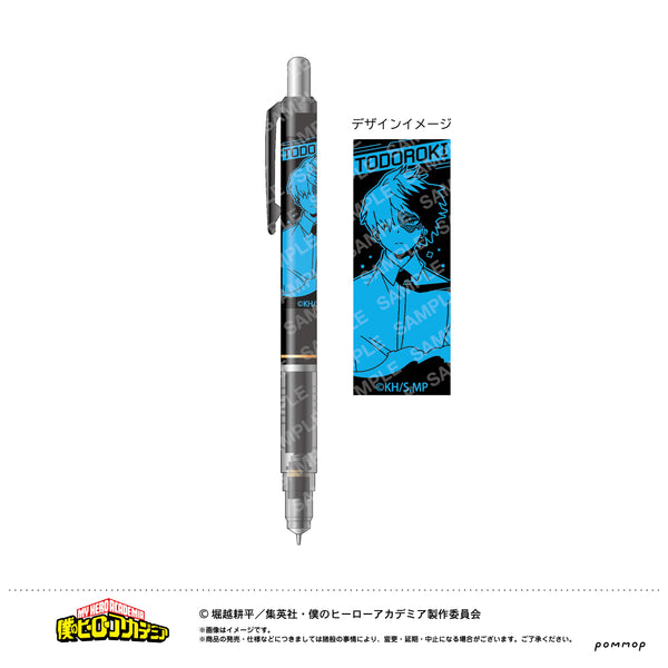 『僕のヒーローアカデミア』デルガード(E 轟焦凍)