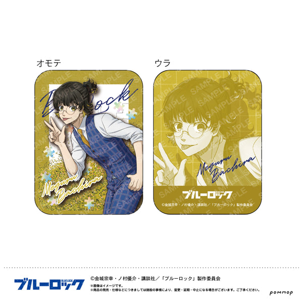 『ブルーロック』オイルインアクリル(B 蜂楽廻)